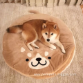 Short Plush Round Dog Bed Blanket Pet Beds